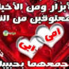 ahmed190250